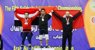 محمد إيهاب يسيطر على ذهب بطولتى التضامن والعرب لرفع الأثقال