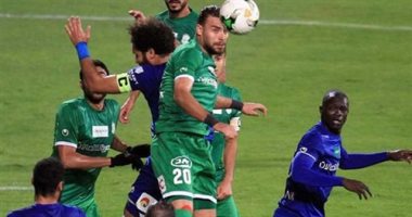 أهداف مباراة الاتحاد السكندري وسموحة اليوم السبت 1 / 5 / 2021