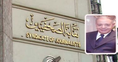 رحل صاحب "آخر عمود".. 4 عقود لـ"إبراهيم سعدة" فى خدمة صاحبة الجلالة.. "جماعة النحلاوى" أول خبطاته الصحفية فى الستينيات.. صور السادات المثيرة أبرز أعماله.. أصغر رئيس تحرير جريدة وأول من رد على "كلينتون"