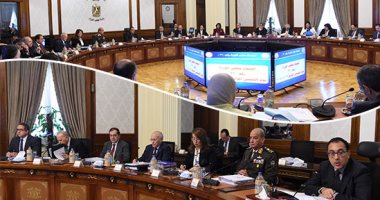 الحكومة توافق على 10 قرارات.. إصدار النظام الأساسي لصندوق مصر السيادى.. رئيس الوزراء يكلف بسرعة إنشاء صندوق ضمان مخاطر الاستثمار بأفريقيا.. مدبولى عن بيان مقررة الحق فى السكن: تعمدت إخفاء وطمس إنجازات الحكومة