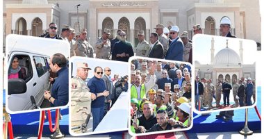 صور.. السيسى بين عمال العاصمة الإدارية.. الرئيس يتفقد مشروعات المدينة الجديدة ومسجد الفتاح العليم و كاتدرائية ميلاد المسيح وقطاع الطرق والنقل.. ويشدد على الالتزام بالإطار الزمنى المحدد لاكتمال التنفيذ