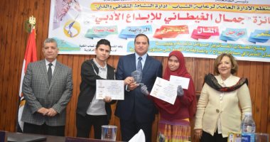 صور.. الإعلان عن جوائز جمال الغيطانى فى الإبداع الأدبى بجامعة سوهاج