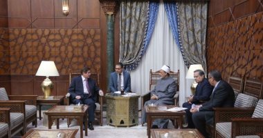 سفير بيرو: دور بيت العائلة مهم لمنع تعكير الصفو بين المسلمين والمسيحيين