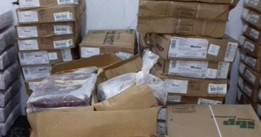 تموين الأقصر تضبط ربع طن لحوم مجمدة ودواجن منتهية الصلاحية 