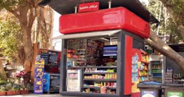 طريقة سهلة.. تعرف على المستندات المطلوبة لتأجير كشك أسفل كبارى الجيزة