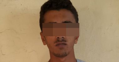 تفاصيل اختطاف طفلة وقتلها بسبب قرطها الذهبى بسوهاج 