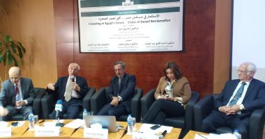 فاروق الباز: الصحراء الغربية بها مياه جوفية تكفى مصر 100 عام