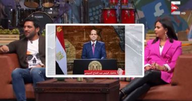 التليفزيون هذا المساء.. السيسى: الإعلام يقدم فى بعض الأوقات بدون قصد صورة غير واقعية عن الشارع.. حسن الرداد:تزوجت "إيمى" من غير خطوبة.. و"ابن الأرندلى" كان البداية.. عكاشة:خريطة عالمية جديدة ستتشكل خلال 3 سنوات
