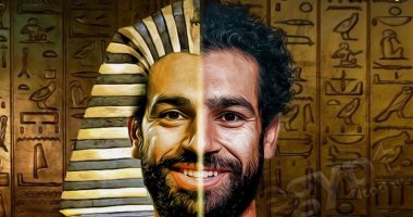 صحافة العالم تسلط الضوء على تتويج محمد صلاح بجائزة الأفضل فى أفريقيا 2018.. فرانس فوتبول: الفرعون يكرر إنجاز أسطورة نيجيريا.. ديلى ميل: رقم قياسى من المشاركين فى الاستفتاء لدعم نجم ليفربول.. وفيفا: مبروك مو