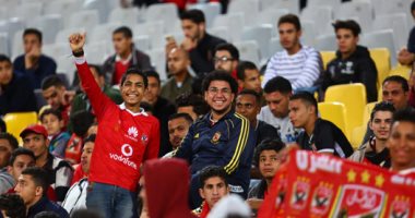 صور .. اقبال ضعيف من جماهير الأهلي في حضور مواجهة جيما بدوري الابطال