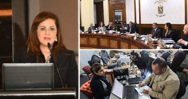 "مدونة سلوك موظفى الدولة" تهدف لإرساء المبادئ بين موظفى الحكومة.. استراتيجية جديدة لمكافحة الفساد الوظيفى.. اختيار الموظفين وترقيتهم على أساس القدرات و المعرفة و المهارات 
