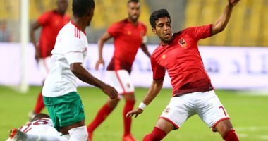 موعد مباراة الاهلى القادمة بعد مواجهة جيما بدورى الابطال