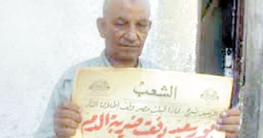 سعيد الشحات يكتب: ذات يوم 14 ديسمبر 1956.. سيد عسران يثأر لاستشهاد أخيه تحت دبابات العدوان الثلاثى بقتله الضابط «وليامز» قائد مخابرات قوات الغزو البريطانى لبورسعيد