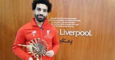 شاهد فى دقيقة.. جائزة أفضل لاعب أفريقي تصل إلى محمد صلاح بعد 11 إنجازا