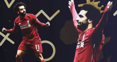 الكاف يحتفل بتتويج محمد صلاح بجائزة الأفضل فى أفريقيا للعام الثانى