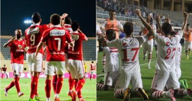كبار الكرة المصرية بمهمة إفريقية بعد ضياع الحلم العربى.. الأهلى يغسل أحزان الثنائية الضائعة أمام جيما الإثيوبى.. الزمالك يتسلح بالانتعاشة المحلية لتخطى القطن.. والإسماعيلى يسعى لنسيان الجراح ضد بطل الكاميرون