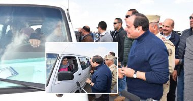 فيديو.. الرئيس السيسى: إرادة الله من جعلتنى ألتقى بالسيدة نحمده والأم المصرية هى من تحافظ على البيت.. ويؤكد لـ"شريف عامر": 2019 سيشهد افتتاح مشروعات جديدة.. ومعدل الإنجازات الحالية غير مسبوقة فى كافة المجالات