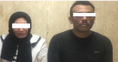 ضبط مسجل شقى خطر وزوجته لسرقتهما مسنة بالإكراه فى الساحل