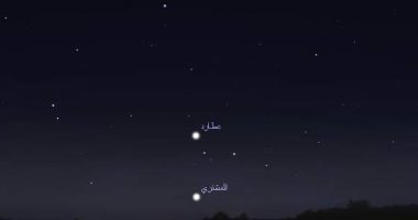 كوكب عطارد يصل اليوم إلى أعلى نقطة فى السماء 
