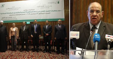 الحكومة والمجمتع المدنى "إيد واحدة" لمواجهة الزيادة السكانية.. التضامن: 37 عيادة إضافية لتنظيم الأسرة بـ2019.. اتحاد الجمعيات: 25% من السكان بالصعيد ينجبون 40% من المواليد.. والإفتاء: براكين وزلازل تهدد المجتمع