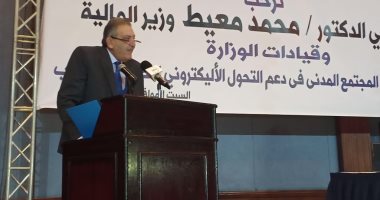 رئيس "الغرف التجارية": قرارات وزارة المالية خطوة جادة نحو الإصلاح الاقتصادى