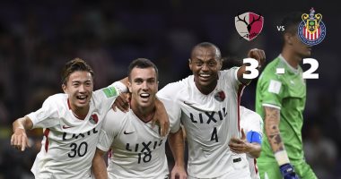 إنتلرز يتأهل لمواجهة ريال مدريد فى نصف نهائى كأس العالم للأندية.. فيديو