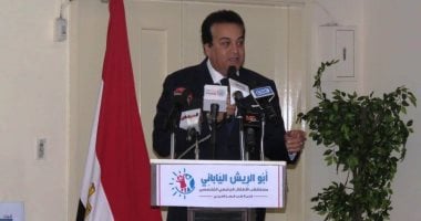 وزير التعليم العالى يفتتح غرف العزل للقلب بأبو الريش اليابانى بـ4 ملايين جنيه