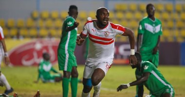 كاسونجو يشارك فى التدريبات الجماعية لفريق الزمالك