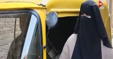 فيديو.. "كل يوم" يعرض تقريراً مؤثراً حول سيدة تعمل سائقة توك توك