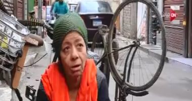 "كل يوم" يعرض معاناة "الأسطى نادية العجلاتية" بعد تقدمها فى السن