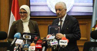 صور.. الصحة والتعليم تطلقان مبادرة الكشف عن السمنة والأنيميا لدى طلاب المدارس