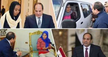 فى اليوم العالمى للمرأة.. كيف عظم الرئيس دور السيدات.. 8 وزيرات فى الحكومة ولأول مرة تشغل منصب المحافظ.. شجع النماذج الناجحة.. سكينة فؤاد: لديه إيمان كبير بدورها.. داليا زيادة:مشاركتهن بالمشاريع الاقتصادية كبير