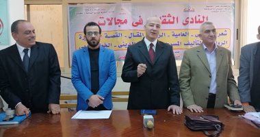 تكريم مبدعين بصالون ثقافى فى مديرية الشباب والرياضة بكفر الشيخ