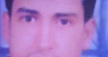 قارئ ينوه عن تغيب ابن خالته منذ عامين فى ظروف غامضة 