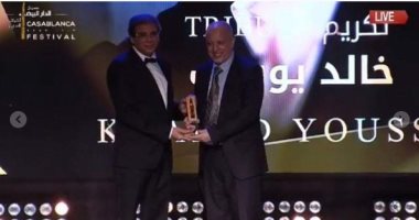 صور.. خالد يوسف يحتفل بتكريمه من مهرجان الفيلم العربى بالمغرب