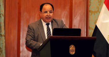 "المالية" تخصص بريدا إلكترونيا لاستفسارات الجهات الحكومية