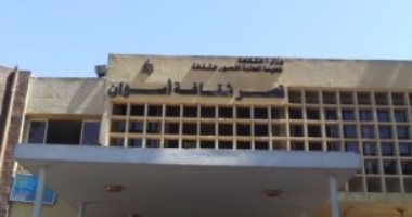 ثقافة أسوان تنظم 36 أمسية ثقافية لتنشيط السياحة