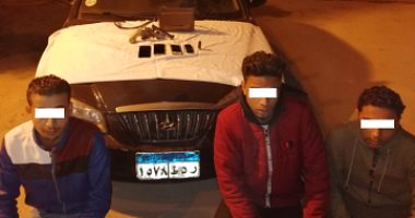 الأمن العام يضبط تشكيلا عصابيا لسرقة السيارات فى الشرقية