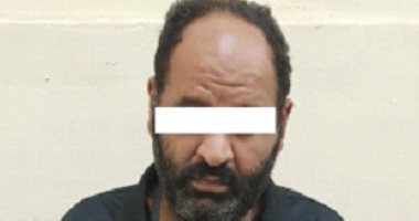 قبل احتفالات رأس السنة..ضبط عنصر إجرامى بالشرقية بحوزته 220 لفافة هيروين