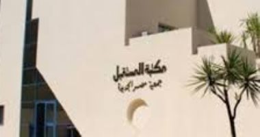  فعاليات اليوم.. ندوة التنجيم بين العلم والخرافة ومحاضرة بعنوان فن الزجل
