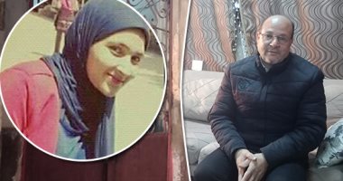 إعدام قاتل "عروس بنها".. تقى ناجى ارتقت للسماء قبل أيام من الزفاف.. والدها: القاتل من فجره قتل بنتى ومشى في جنازتها.. والدتها: من صدمتى لموت بنتي متكلمتش لمدة شهرين.. ولما سمعت حكم الإعدام على الجاني زغردت