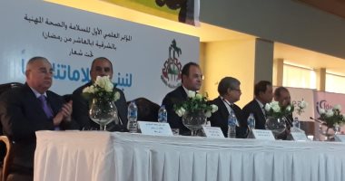 صور.. وزير القوى العاملة: معايير السلامة والصحة المهنية ليست رفاهية