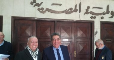 قرعة دور الستة عشر لكأس مصر مواليد 1997