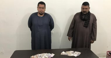 ضبط أسلحة خرطوش ومسجل خطر فى حملة أمنية بسوهاج