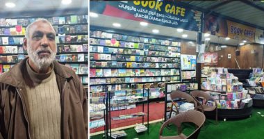 صور.."بوك كافية".. "مقلب قمامة" يتحول لمكتبة لاستعارة الكتب بالإسكندرية.. صاحب الفكرة: هدفنا تثقيف الشباب بدلًا من المقاهى.. والقراءة مقابل مشروب بسعر رمزى.. والإقبال على مؤلفات أحمد خالد توفيق وأحمد مراد.. صور