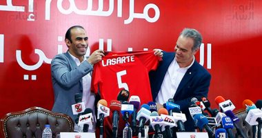 لاسارتى فى أول مؤتمر صحفى: الأهلى أعظم نادى وحضرت لحصد البطولات