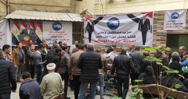 مستقبل وطن يوقع بروتوكول تعاون مع جهاز  "بدر".. ويوزع 1000 بطانية على الفقراء