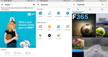 تخيل.. تحديث جديد لتطبيق BBM على نظامى أندرويد وiOS