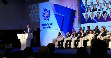 الهجرة تكشف عن أسماء 4 علماء بالخارج يشاركون فى مؤتمر مصر تستطيع بالاستثمار