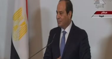 السيسى: بحثت مع مستشار النمسا التعاون فى التعليم والمشروعات الصغيرة والمتوسطة